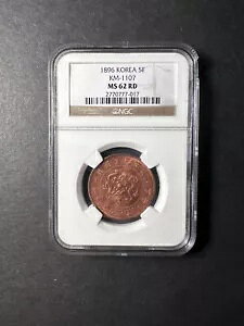 ؍ 5 t@ 1896 bh  NGC MS62 RD ̃J[͊󏭂ł!