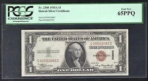 FR。 2300 1935-A $1 「ハワイ」 シルバー証明書 「低 S/N 3082」 PCGS GEM UNC-65PPQ