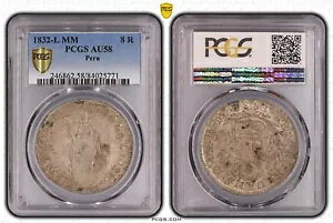 1832-L MM y[ 8 A PCGS AU 58 #5771