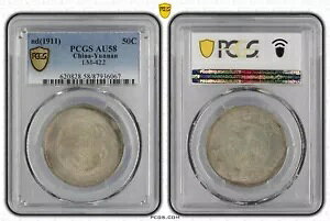 1/2 h = 50 Zg_쒆RC 1911 PCGS AU-58 LM-422 Rare_LDP VbvB