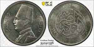 GWvgAVo[ 10 sAXg LO tAh t@bh 1933 PCGS MS 64 (XL)AA