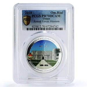 �I�}�[�� 1 ���A�����R�����ٌ������z PR70 PCGS ��� 2018