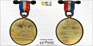 1878 �N�t�����X ���_�� �w�����[ �M�t�@�[�h���̃o���[�� �S�[���h PCGS SP64 �|�b�v 1 �S�[���h �V�[���h