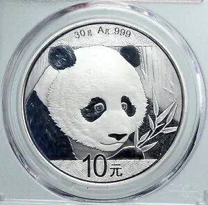 2018 CHINA PANDA w Bamboo & TEMPLE of HEAVEN �V���o�[ 10 �������R�C�� i90006