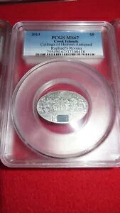 �N�b�N���� 2013 NANO RAPHAEL ROOMS Ceilings of Heaven 999 �V���o�[ 1�I���X PCGS PR69