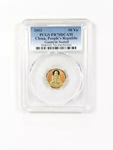2003  50 ω 50YN PCGS PR70 DCAM ~ la