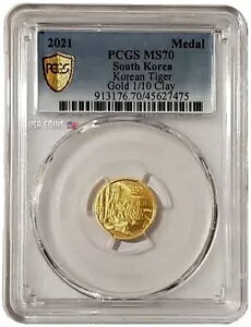 2021 1/10 IX S[h ؍ ^CK[ PCGS MS70 S[h V[h RCB