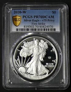 2020-W �t�@�[�X�g �X�g���C�N PF-70 �f�B�[�v �J���I - V75 �v���C�x�[�g �}�[�N - PCGS �V���o�[ �C�[�O��