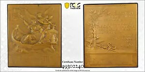 AJ/tX-1904-STBC jo[T GLX|- A[k[{[ uY {be PCGS SP64