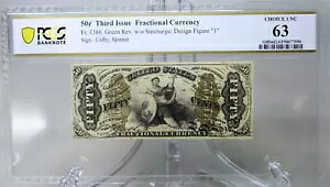 1863 50C �� 3 ���s �[���ʉ� Fr.1360 PCGS MS63 �R�����g�Ȃ� #7590