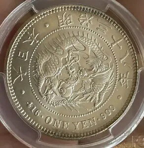 PCGS { 1905  M38 1 ~  UNC