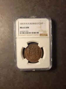 �p���k�{���l�I 1 �Z���g 1887 H GEM ������ NGC MS65 BN