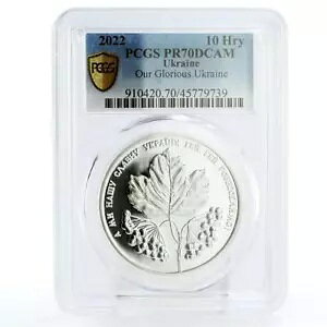 �E�N���C�i 10 �O���u�i ���b�h �K�}�Y�~�̉� �h���̃E�N���C�i PR70 PCGS Ag �R�C�� 2022