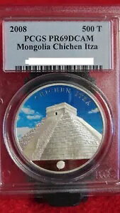 2008 �����S�� �V���s�v�c �V���o�[ �`�`�F�� �C�c�@ �s���~�b�h 500 tog PCGS PR69
