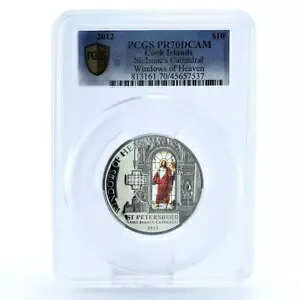 NbN 10 h V̑ ACUbN PR70 PCGS Ag RC 2012