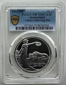 PCGS PR70 XCX 2013 cF n[oOˌ  S50F