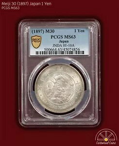  30 (1897) { 1 ~ - PCGS MS63 - Cgg[ - rfIB
