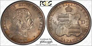 nC JJEA I 1883 NH[^[h/25 Zg  F PCGS MS63