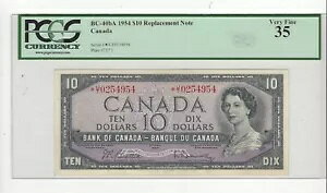 1954 BOC BC-40bA�A$10 Bea/Ras SN# *UT 0254954 PCGS VF-35 ��������