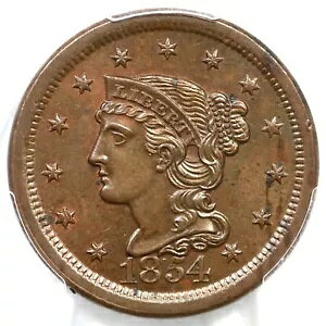 1854 N-14 R-2 PCGS MS 64 BN 編み込みヘア ラージ セント コイン 1c