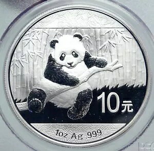 2014 CHINA PANDA Bamboo TEMPLE of HEAVEN �V���o�[ 10 �������R�C�� PCGS i86060