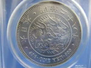 28N 1~ PCGS AU58
