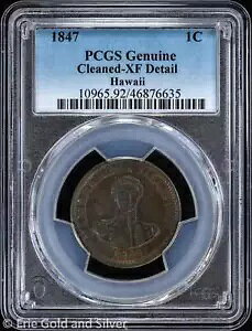 1847 1C nC Jnn III Zg PCGS { XF ̏ڍ