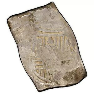 �R�C�� - ���L�V�R �J�����X 2 �� - Cob 8 Reales ���L�V�R�V�e�B - PCGS VF-20 - �p�T�C �z�[�h