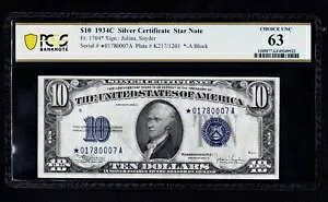 1934 C??10 �V���o�[�ؖ���?? �X�^�[�m�[�g?? Fr1704* PCGS CU 63