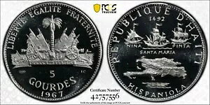1967 IC 5 GOURDES ハイチ シルバー PCGS PR69DCAM #42757556 トップ ポップ (1OF1) 細かいものはありません