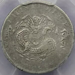 1904 5c China-Kirin LM-556 - PCGS VF �ڍ� �Ȃ����Ă��܂�