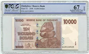 �W���o�u�G �I���W�i�� 10 000 �h�� 2008 AA �v���t�B�b�N�X P72 ���� PCGS GEM UNC 67 OPQ