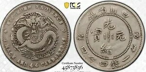 *CLEAR DDO* 1898-08 �����l��� 20C ���A �R�C�� PCGS VF-DETAIL (�N���[�j���O�ς�)