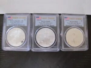 2006 �A�����J�� �C�[�O�� 20 ���N�L�O �V���o�[ �R�C�� �Z�b�g PCGS MS69 PR69 DCAM PR69DCM