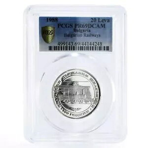 �u���K���A 20 ���o �u���K���A�S�� �g���C�� �G�N�X�v���X PR69 PCGS ��� 1988