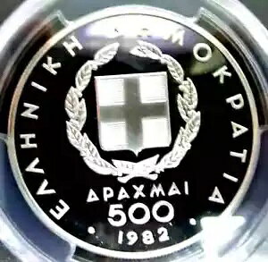 PCGS PR69DCAM MV 1982 gbN X^[g Vo[ 500 h`}C قڊ PF