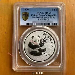 1 �� PCGS MS68 ���� 2000 �L�B�R�C�� EXPO 10 �� 1 �I���X �V���o�[ �p���_ �R�C��