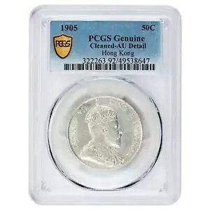���` 1905 50 �Z���g��� KM #15 - PCGS AU �f�B�e�[���N���[�j���O�ς�
