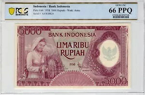 �C���h�l�V�A 1958 5000 ���s�A PCGS �F�莆�� UNC 66 PPQ �s�b�N 64