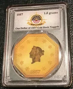 PCGS 1857 SS ���ē�j�D 1.5 �O���� 1/1857 �{�u�E�G���@���X-NOV440