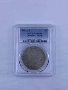 �č� 1882 CC ���[�K�� (LO1003080)