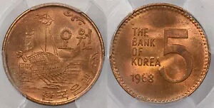 ؍ 1968 5 EH PCGS MS 65 PCGS Pop 8 Only 1 Finer PC1303 RoCi