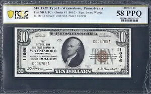 1929 �N�t�@�[�X�g �i�V���i�� �o���N & �g���X�g �y���V���o�j�A�B�E�F�C���Y�{�� 10 �h������ PCGS AU 58 PPQ