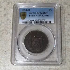 �C�M���X�̖k�{���l�I - 1890-H 1 �Z���g (PCGS MS63BN)