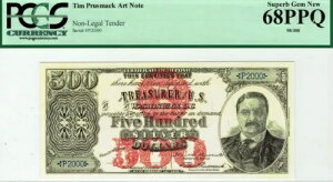 �e�B���E�v���Y�}�b�N��500�h���A�[�g�m�[�g�B�f���炵����΁B PCGS68PPQ!! T�E���[�Y�x���g�B