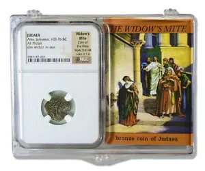 �E�B�h�E�Y �_�j NGC �F�� * ���σO���[�h * Judean Prutah 103-76 BC ���� COA �t��