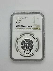 2024 �g�P���E �N���m�X $6 �V���o�[ 1oz NGC PL 69�B�o�i���_�Ńg�b�v �|�b�v 2/0