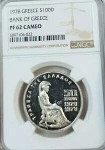 1978 MV Vo[ 100 hN} S100D MVs NGC PF 62 JI