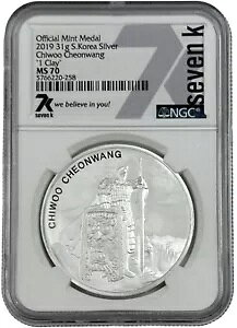 2019 �؍� 31 �O���� �V���o�[ Chiwoo Cheonwang 1 �N���C �R�C�� NGC MS 70 7K