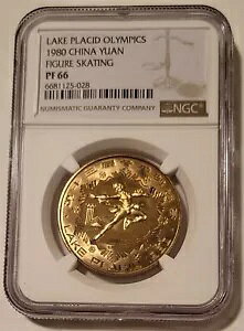  1980 A CN vVbh IsbN tBMA XP[g v[t PF66 NGC [ ~g